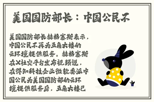 斗地主赚钱版 提微信